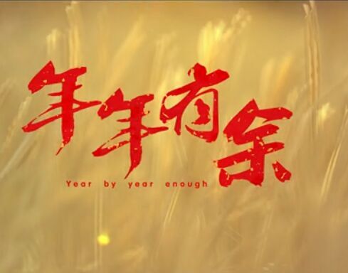 &#107;&#97;&#105;&#121;&#117;&#110;&#24320;&#20113;&#23448;&#26041;&#32593;&#39029;&#29256;&#95;&#107;&#97;&#105;&#121;&#117;&#110;&#40;&#20013;&#22269;&#41;
