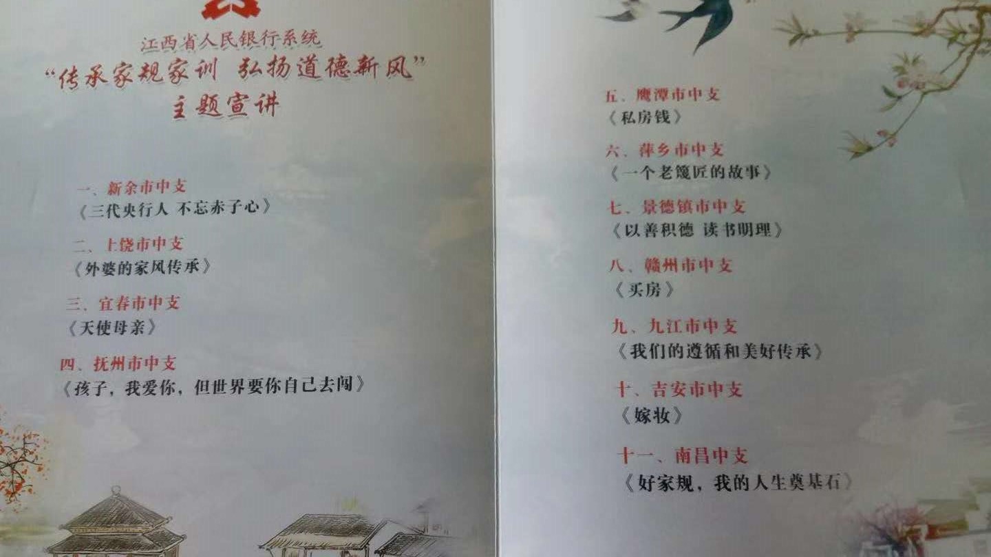 &#107;&#97;&#105;&#121;&#117;&#110;&#24320;&#20113;&#23448;&#26041;&#32593;&#39029;&#29256;&#95;&#107;&#97;&#105;&#121;&#117;&#110;&#40;&#20013;&#22269;&#41;