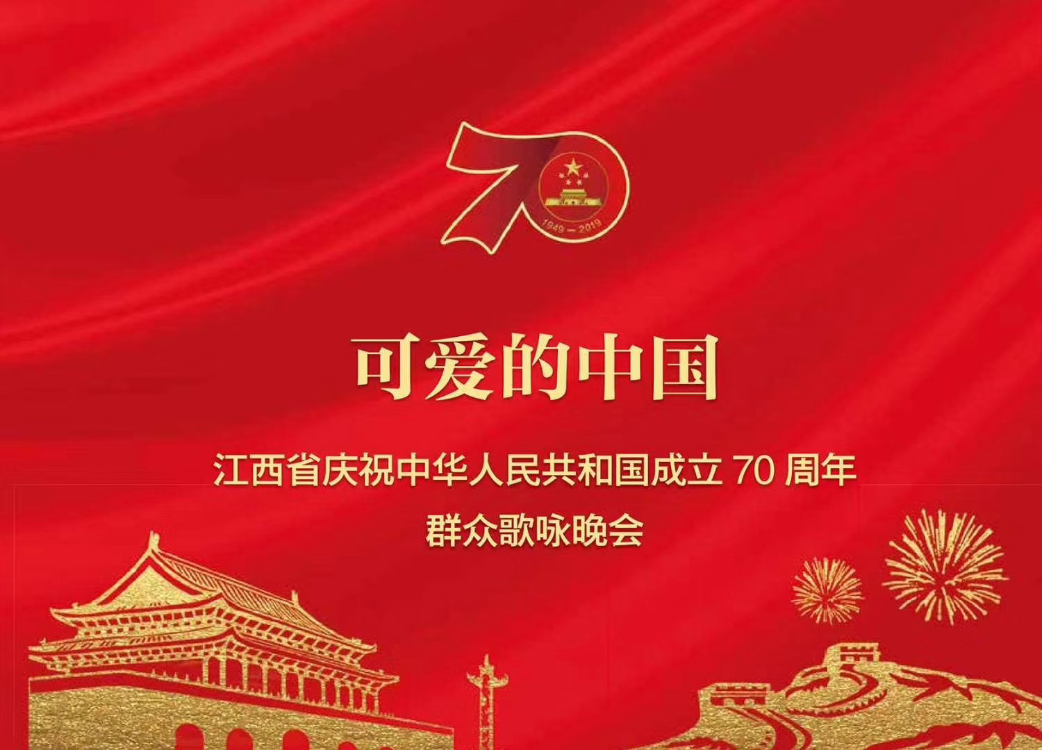 &#107;&#97;&#105;&#121;&#117;&#110;&#24320;&#20113;&#23448;&#26041;&#32593;&#39029;&#29256;&#95;&#107;&#97;&#105;&#121;&#117;&#110;&#40;&#20013;&#22269;&#41;